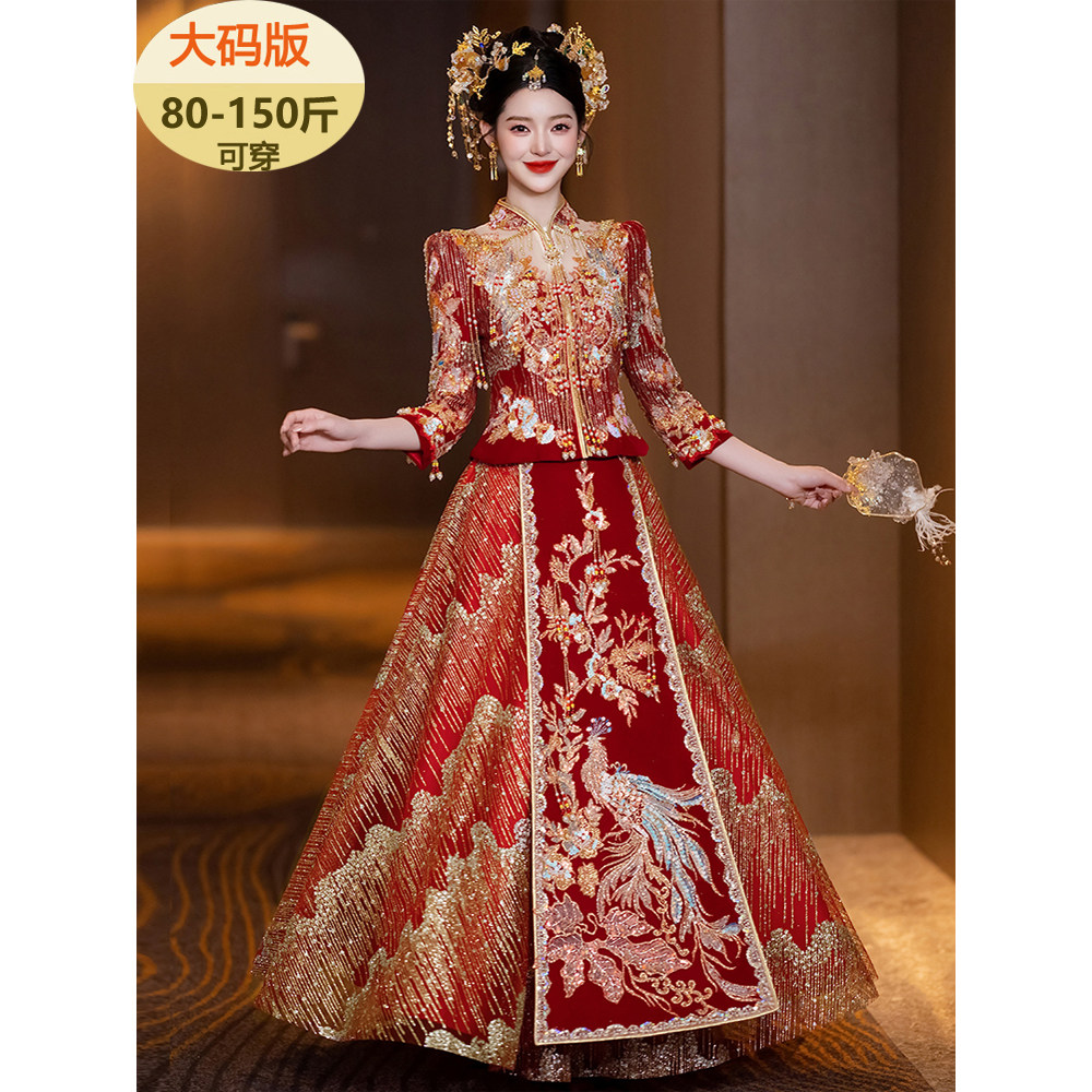 爆闪红色秀禾服新娘高级中式婚纱2025新婚服结婚敬酒大码显瘦嫁衣