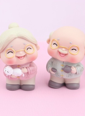 创意可爱老头老太烘焙蛋糕摆件恩爱夫妻生日白头偕老装饰新婚礼物