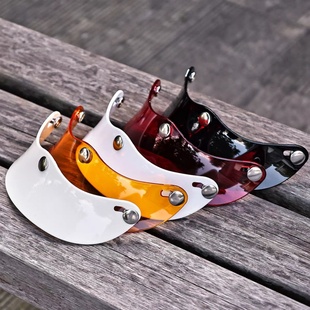 台湾JEF头盔通用遮阳装 饰帽檐W鸭舌三扣调节Bornfree全盔配件防晒