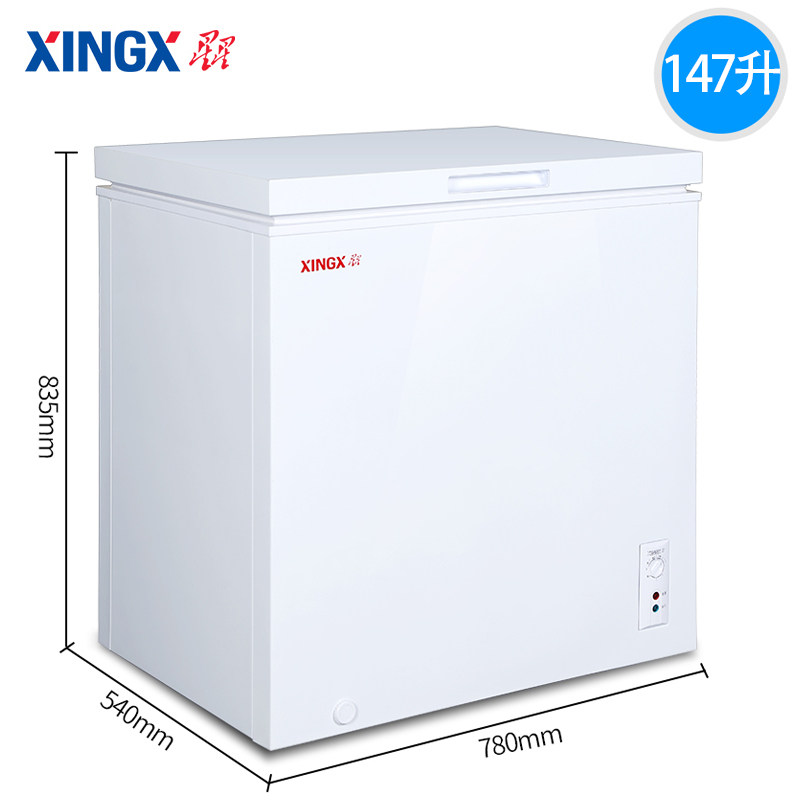 XINGX/ star BD/BC-147JE No frost Freezer household small-scale Freezing Freezer Mini Refrigeratorin the Large household appliances , Freezer/Portable hot and cold boxes , Freezer  category - from Buy2taobao.com to provide professional Taobao agent buy service