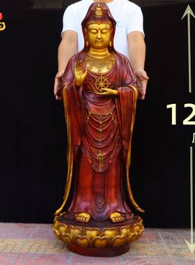 纯铜南海观世音菩萨佛像家用供奉大号普陀山法轮观音摆件铜像