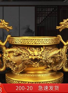 纯黄铜香炉摆件九龙家用供佛室内供奉香烧香熏香炉特大号客厅桌面