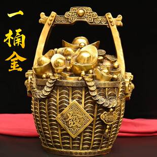 纯黄铜一统江山一桶金一缸金聚宝盆摆件客厅办公室店铺创意小桶