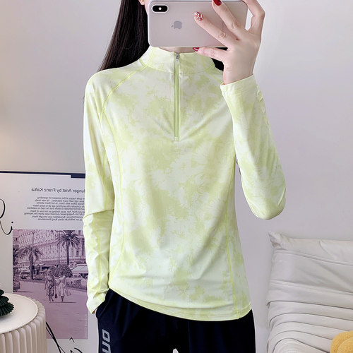 户外冰感弹力防晒速干衣女长袖T恤女轻薄透气运动跑步快干衣女夏