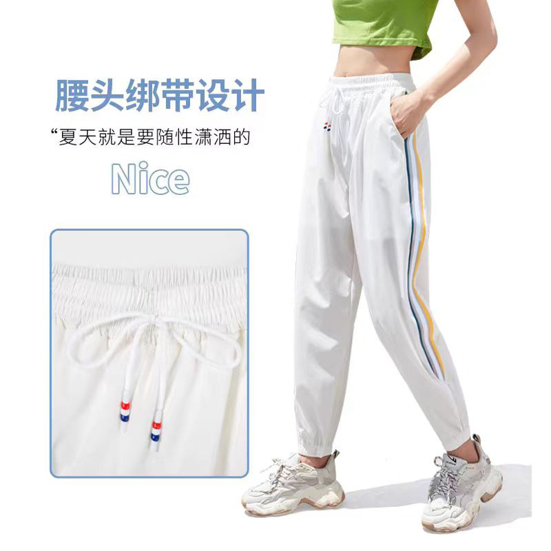 户外运动冰丝速干裤女长裤登山徒步轻薄透气显瘦弹力快干裤女薄款