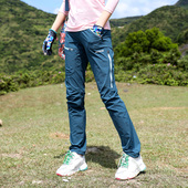 显瘦透气快干运动裤 户外速干裤 修身 弹力薄款 旅游登山徒步夏 女长裤