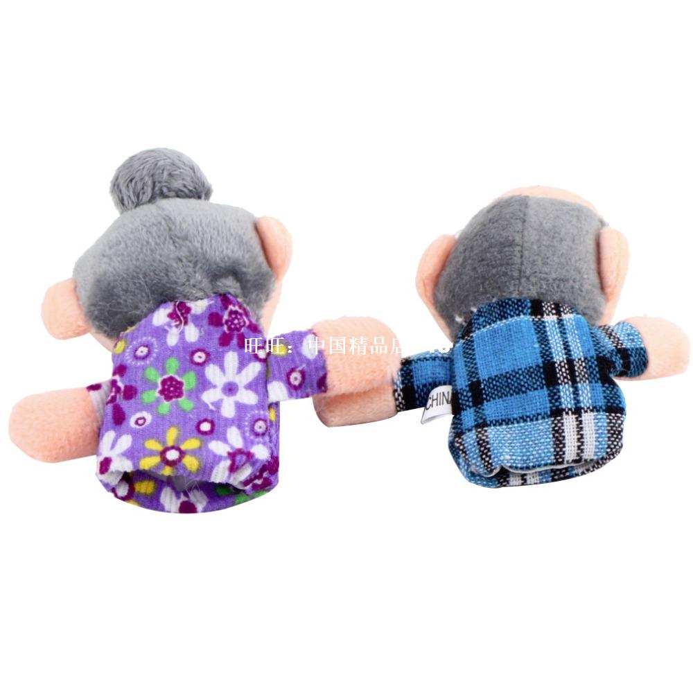 Accessoire USB - Ref 450849 Image 5