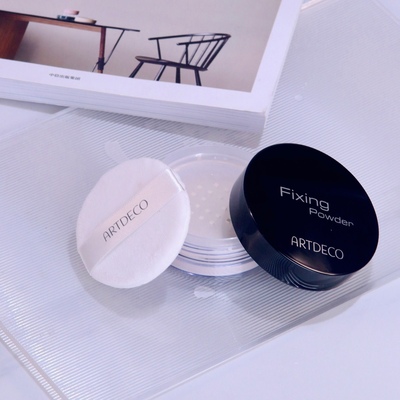 ARTDECO雅蔻防水定妆粉透明控油持久保湿防水防汗不脱妆保鲜膜