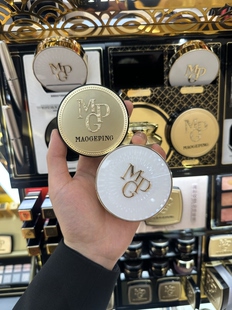 新版毛戈平星耀锁妆气垫粉底液控油遮瑕持久不脱妆提亮肤色701