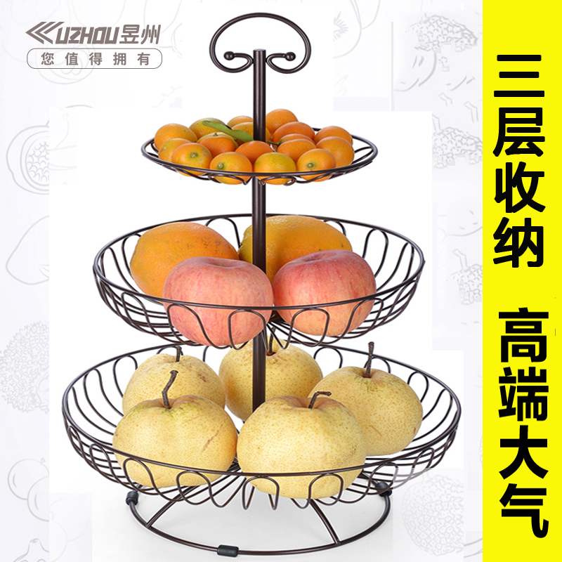 昱州是金属欧式三层水果篮