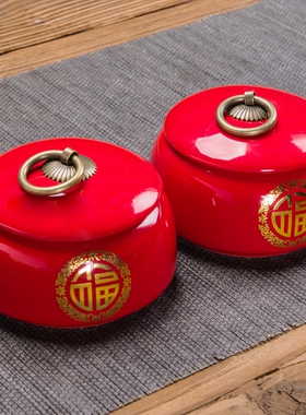 结婚喜糖罐迷你陶瓷茶叶罐婚庆伴手礼物公司年会活动实用礼品定制