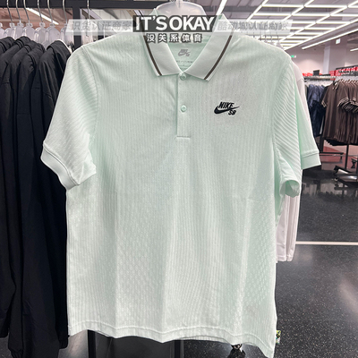 Nike耐克短袖男子翻领运动T恤