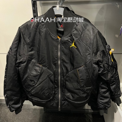 JORDAN男子休闲运动防风夹克外套