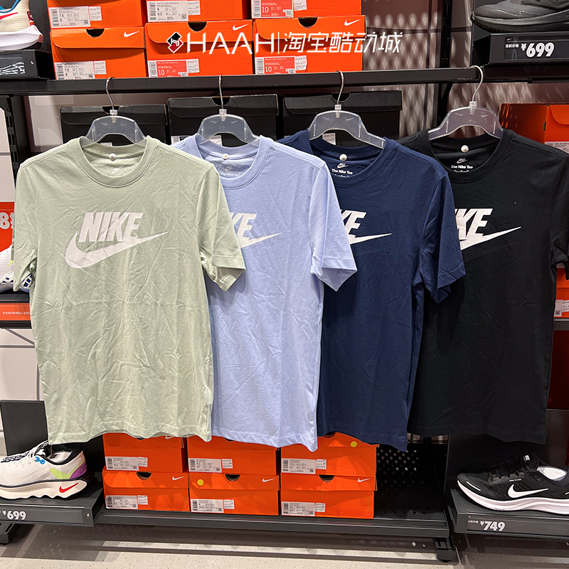 Nike/耐克男子印花透气运动T恤