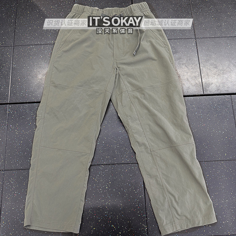 Nike/耐克ACG刺绣男直筒休闲防晒徒步户外运动拒水梭织长裤FN2451