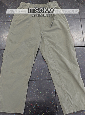 Nike/耐克ACG刺绣男直筒休闲防晒徒步户外运动拒水梭织长裤FN2451