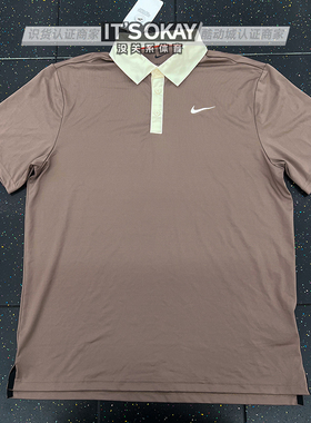 Nike/耐克夏男子运动休闲短袖速干透气高尔夫翻领POLO衫T恤FZ7502