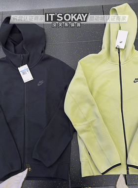 Nike/耐克男子休闲外套连帽针织宽松跑步舒适运动训练夹克 FB7922