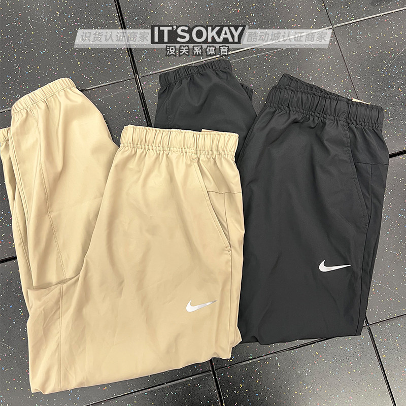 Nike耐克夏男子运动训练束脚跑步透气健身速干宽松休闲长裤FB7498