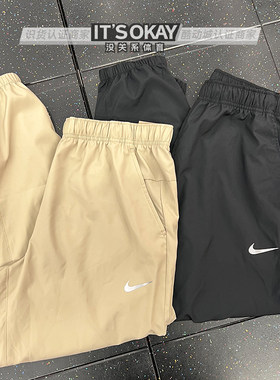 Nike耐克男子休闲束脚运动长裤