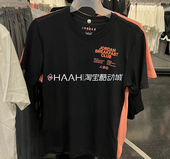 JORDAN男子DRI 100 DQ7385 FIT篮球透气薄圆领速干短袖 T恤DQ7359