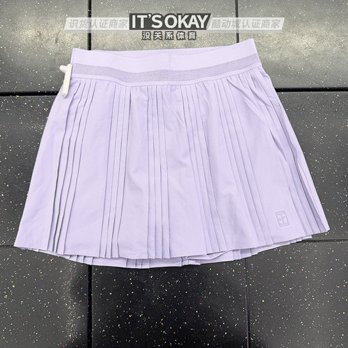 Nike耐克女子速干网球运动半身裙