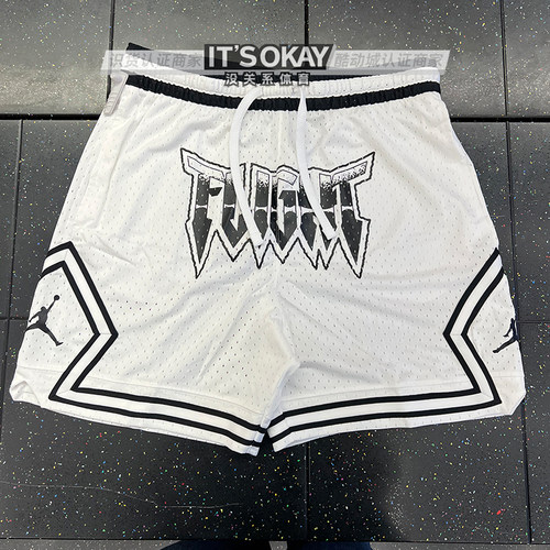 Nike耐克男子速干篮球运动短裤