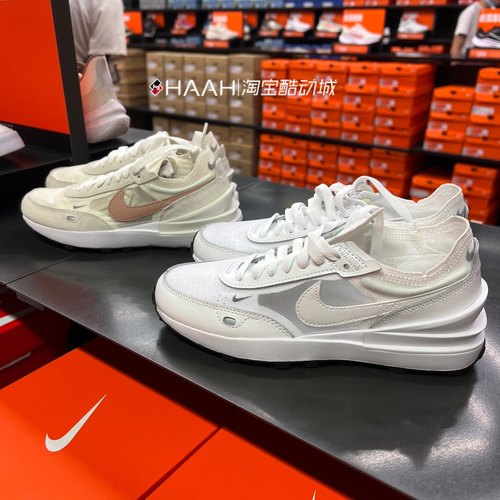 Nike/耐克轻便小白鞋运动鞋透气