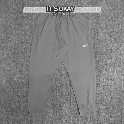 Nike耐克休闲透气速干运动九分裤