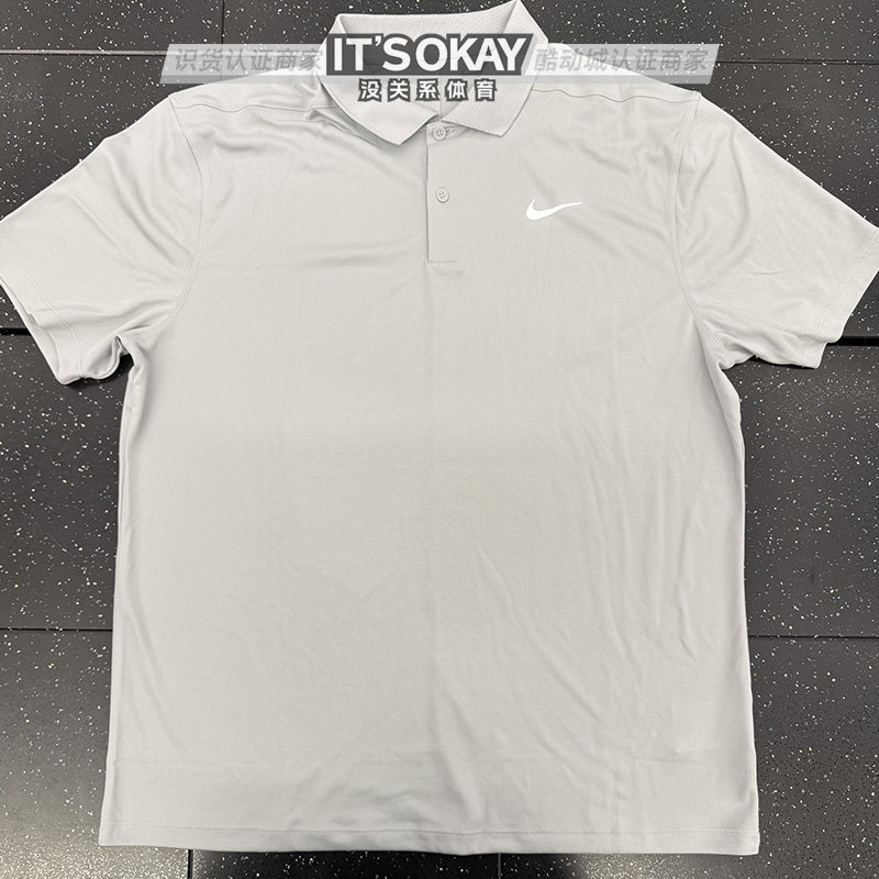 Nike耐克Dri-FIT男士户外运动高尔夫翻领短袖透气POLO衫T恤DH0823