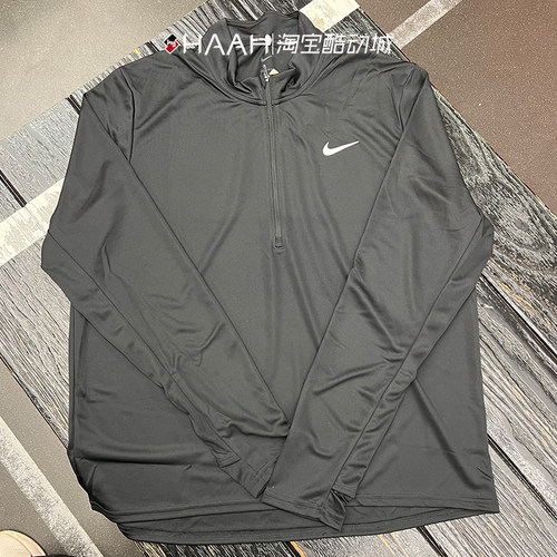 Nike/耐克长袖男子半拉链运动T恤