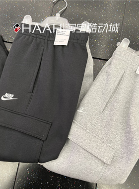NIKE耐克NSW CARGO男大口袋加绒收腿小脚休闲长裤CD3130-010 063
