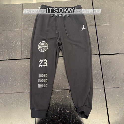 Nike耐克男子加绒运动休闲长裤