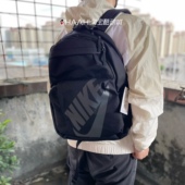 Nike耐克Sportswear休闲双肩男女学生旅行背包BA5381 010 DD0559