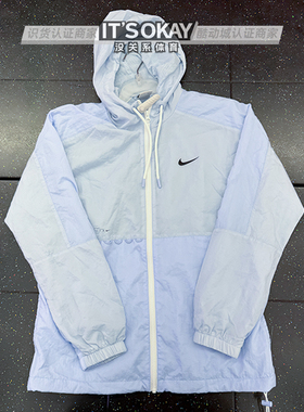 NIKE/耐克男子户外跑步速干梭织拼接连帽运动休闲夹克外套 IF0372
