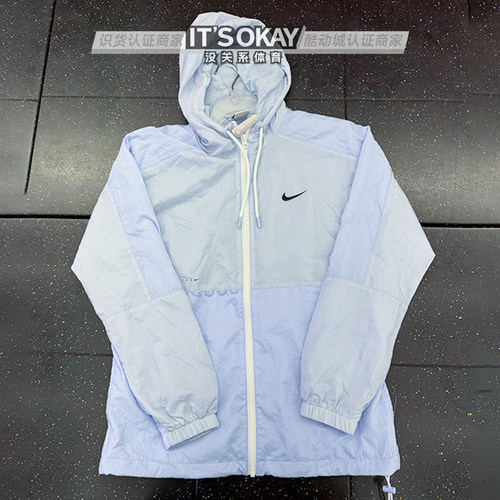 NIKE/耐克男子速干连帽运动外套