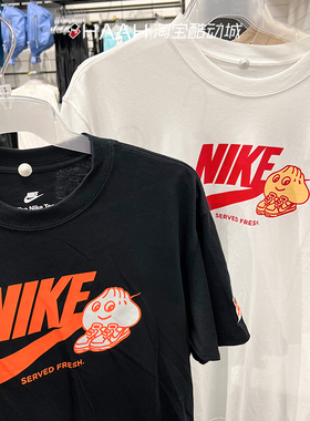 Nike耐克男夏印花纯棉跑步透气训练短袖宽松休闲T恤FB9804 FB9808