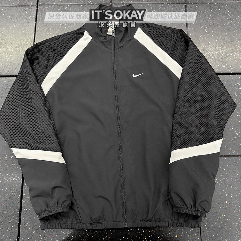 Nike/耐克男子立领宽松撞色篮球速干运动休闲梭织夹克外套 HV3364