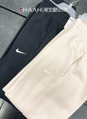 Nike耐克女子保暖卫裤加绒冬宽松针织运动裤BV4090 DV7093 DV7097