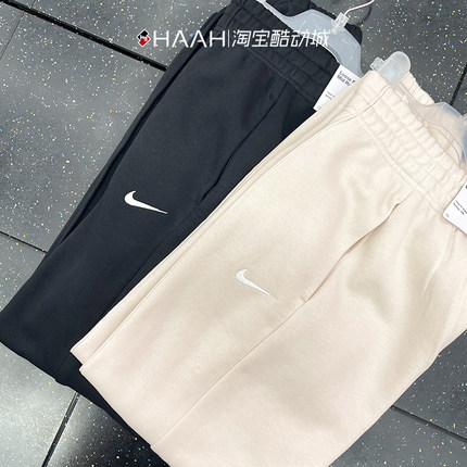 Nike耐克女子保暖卫裤加绒冬宽松针织运动裤BV4090 DV7093 DV7097