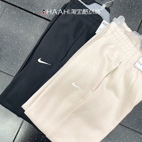 Nike耐克女子休闲加绒运动长裤