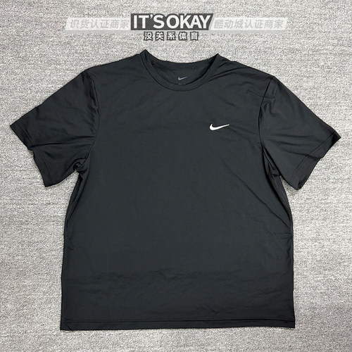 Nike/耐克短袖印花男速干运动T恤