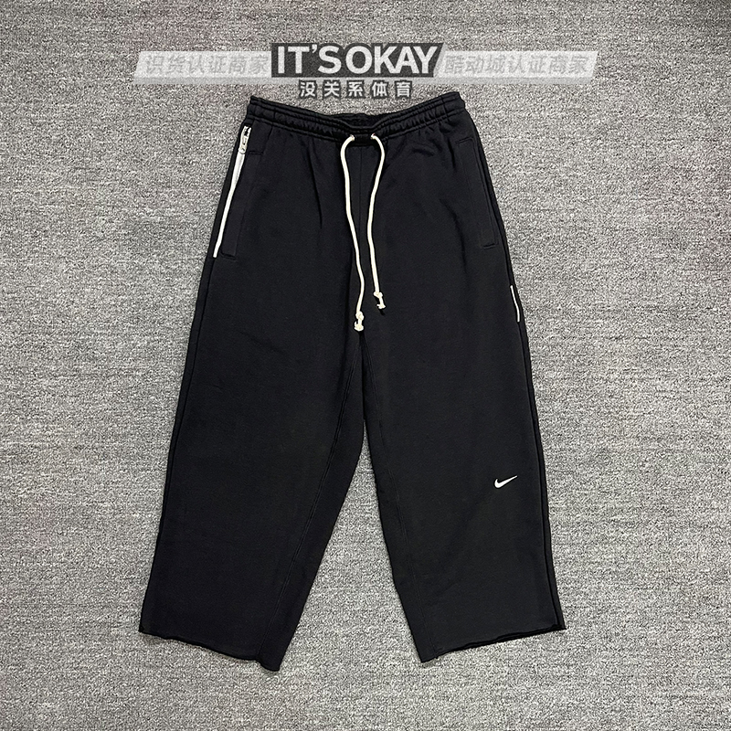 Nike耐克男子热身训练篮球速干法式毛圈九分裤休闲运动长裤HQ7990