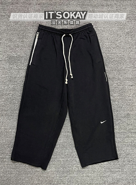 Nike耐克男子热身训练篮球速干法式毛圈九分裤休闲运动长裤HQ7990