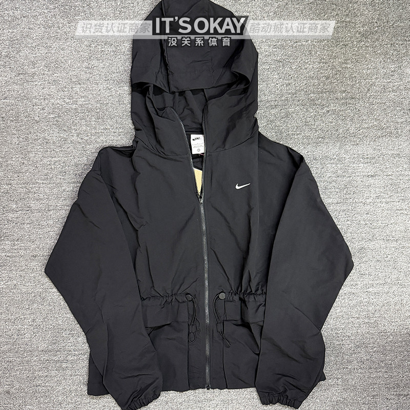 Nike/耐克女士拒水防晒运动外套