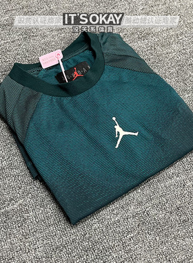 Jordan夏季DRI-FIT ADV男子跑步速干休闲运动短袖T恤DZ0576-336