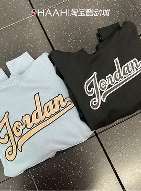 JORDAN男子印花篮球健身长袖休闲运动套头衫卫衣FN4614-010 436