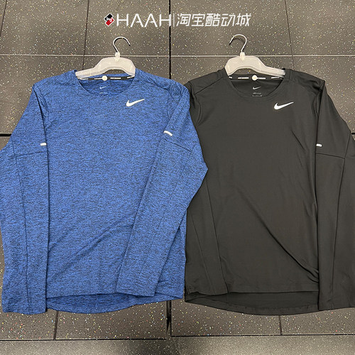 Nike耐克长袖男子速干运动T恤