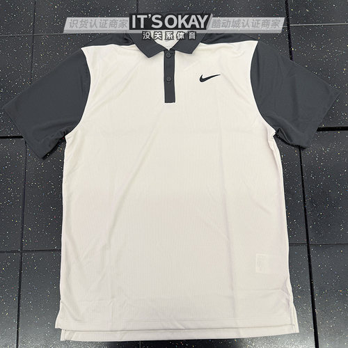 Nike耐克男速干高尔夫运动POLO衫