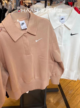 Nike耐克女子七分袖短款翻领宽松休闲加绒套头衫运动卫衣 DQ5869